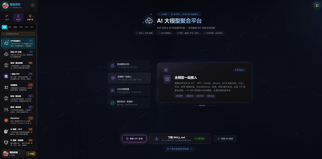 电商视频相关素材