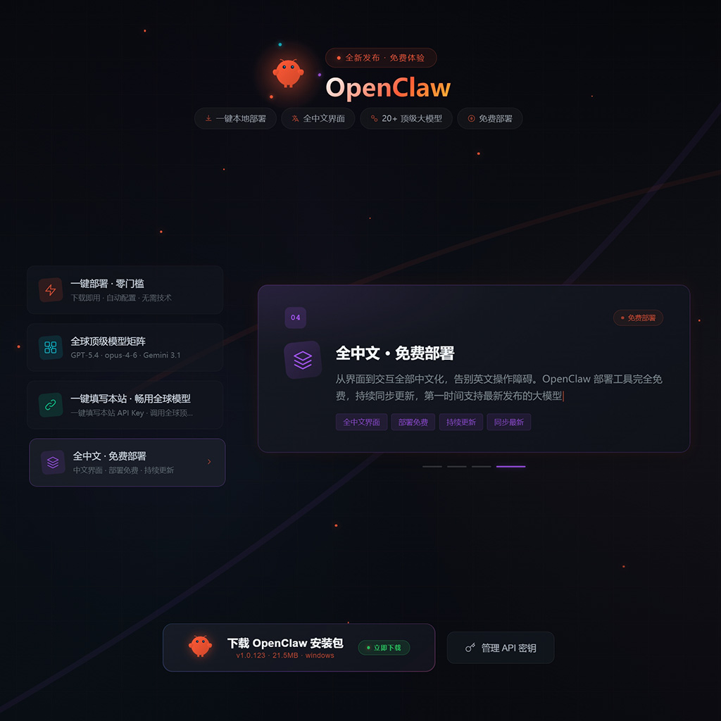 一键生图相关素材